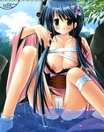  breasts copyright_request fundoshi highres japanese_clothes kimono large_breasts miyasu_risa solo spread_legs 