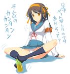  armband blue_sailor_collar bottle brown_hair feet hairband implied_footjob kita_high_school_uniform orange_hairband panties pantyshot sailor_collar school_uniform serafuku sexually_suggestive short_hair sitting socks solo spread_legs suzumiya_haruhi suzumiya_haruhi_no_yuuutsu translated underwear yaegashi_nan yellow_eyes 