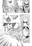  comic doujinshi explosion greyscale highres hinanawi_tenshi izayoi_sakuya mikagami_hiyori monochrome multiple_girls remilia_scarlet rolling sword sword_of_hisou touhou translated weapon 