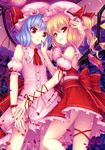  flandre_scarlet neko_works remilia_scarlet sayori touhou 