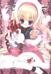  christmas rami rozen_maiden shinku stockings thigh-highs 