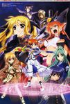  arf chrono_harlaown crease fate_testarossa lindy_harlaown linith mahou_shoujo_lyrical_nanoha mahou_shoujo_lyrical_nanoha_the_movie_1st okuda_yasuhiro precia_testarossa takamachi_nanoha yuuno_scrya 