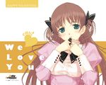  baby_princess mibu_natsuki tagme valentine wallpaper 