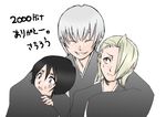  black_hair bleach blonde_hair blue_eyes ichimaru_gin japanese_clothes kimono kira_izuru silver_hair tears yamada_hanatarou 