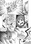  battle comic doujinshi duel flandre_scarlet greyscale highres hinanawi_tenshi laevatein mikagami_hiyori monochrome multiple_girls sword sword_of_hisou touhou translated weapon 