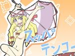  arty blonde_hair breasts eyes gap hat long_hair nude ribbon smile solo touhou umbrella yakumo_yukari 