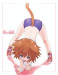  :p all_fours animal_ears back blue_buruma blue_eyes brown_hair buruma flexible full_body gym_uniform kaleido_star kei_jiei looking_at_viewer red_footwear rosetta_passel short_hair solo tail tongue tongue_out 