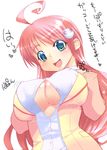  :d ahoge aqua_eyes blazer breast_suppress breasts cleavage covered_nipples from_below fujishima-sei_ichi-gou huge_breasts impossible_clothes impossible_shirt jacket lala_satalin_deviluke long_hair no_bra open_clothes open_mouth open_shirt peke pink_hair school_uniform shirt simple_background smile solo to_love-ru translated underboob 