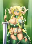  bb blonde_hair blue_eyes breasts horns large_breasts sword tattoo weapon 