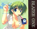  absurdres amaduyu_tatsuki amazuyu_tatsuki breasts cleavage cup green_hair highres mitsumi_misato 