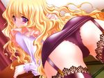  apron ass bent_over black_panties blonde_hair blush carnelian dutch_angle embarrassed from_behind game_cg garter_straps lace lace-trimmed_panties lace-trimmed_thighhighs lilith_(yamibou) lingerie long_hair looking_back miniskirt panties pantyshot pencil_skirt purple_eyes shiny shiny_clothes skirt skirt_lift solo thighhighs underwear very_long_hair wavy_hair yami_to_boushi_to_hon_no_tabibito 