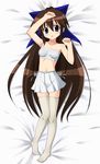  aikei armpits dakimakura full_body nagasarete_airantou sarashi solo suzu_(nagasarete_airantou) thighhighs zettai_ryouiki 