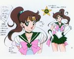  1girl :d ;) bishoujo_senshi_sailor_moon brown_hair choker contrapposto earrings elbow_gloves female gem gloves green_eyes green_skirt hair_bobbles hair_ornament hand_on_hip happy head_tilt heart jewelry kino_makoto long_hair looking_at_viewer magical_girl multiple_views neck necklace one_eye_closed open_mouth pink_ribbon ponytail ribbon sailor_jupiter skirt smile star star_necklace super_sailor_jupiter tiara upper_body white_gloves wink 