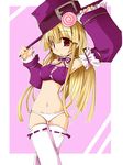  blush breasts candy hat long_hair midriff panties thighhighs underwear 