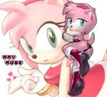  amy_rose ass blush breasts furry heart pey small_breasts sonic_the_hedgehog wallpaper 