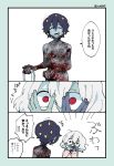  2girls absurdres bandage burn_scar comic covering_eyes covering_mouth flower hair_flower hair_ornament highres inahara konno_junko mizuno_ai multiple_girls nude pajamas scar stitches surprised tearing_up twitter_username wide-eyed zombie_land_saga 