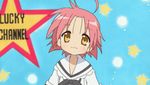  animated animated_gif censored gif kogami_akira lowres lucky_channel lucky_star 