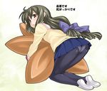  ass clannad hug ibuki_fuuko imaichi long_hair low-tied_long_hair panties pantyhose solo starfish underwear 
