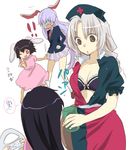  4girls animal_ears bad_id bad_pixiv_id bra breasts bunny_ears cleavage hat houraisan_kaguya inaba_tewi lingerie long_hair machiko_(beard) medium_breasts multiple_girls playing_games popped_button reisen_udongein_inaba touhou underwear wardrobe_malfunction yagokoro_eirin 