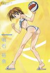  absurdres akashi_yuuna anklet ass back ball bandeau basketball bent_over bikini blue_eyes blush bracelet breasts brown_hair clenched_hand from_behind highres holding jewelry kneepits looking_back mahou_sensei_negima! medium_breasts megami ookaji_hiroyuki pinup poster sandals scan short_hair side_ponytail smile solo strapless swimsuit tubetop underboob 