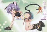  absurdres all_fours animal_ears arched_back ass back bell belt blue_hair blush breasts butt_crack cat_ears cat_tail cleavage collar crop_top dimples_of_venus fur highres izumi_ako jingle_bell legs mahou_sensei_negima! medium_breasts megami midriff no_panties non-web_source ookaji_hiroyuki open_fly paw_pose paws pinup ribbon scan short_hair short_shorts shorts smile solo tail tail_bell tail_ribbon unzipped yellow_eyes 