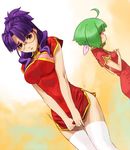  ahoge bad_id bad_pixiv_id breast_envy breasts china_dress chinese_clothes dress dress_tug embarrassed flat_chest glasses green_hair large_breasts lips long_hair macross macross_frontier matsuura_nanase multiple_girls no_panties purple_eyes purple_hair ranka_lee shimotsuki_eight short_hair thighhighs white_legwear zettai_ryouiki 