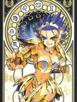  1girl angry armor bikini_armor blue_eyes blue_hair breasts cancer_deathmask cleavage clenched_hand clenched_teeth future_studio_(artist) genderswap gold grin helm helmet knight midriff mu_fengchun navel open_mouth pointing saint saint_seiya seiya shiny short_hair skull_and_crossbones smile solo spiked_hair teeth thighs warrior watermark zodiac 