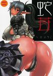  armor ass back bangs black_hair blush breasts cover cover_page cowboy_shot crop_top curvy doujin_cover doujinshi echidna elf fat_mons from_behind gem grey_hair hair_between_eyes highres huge_ass huge_breasts keltan kokuryuugan leaning_forward lipstick long_hair long_pointy_ears looking_at_viewer looking_back maebari makeup multicolored_hair non-web_source partially_visible_vulva pauldrons pointy_ears ponytail queen's_blade rating red_eyes shiny shiny_skin sideboob sidelocks simple_background snake thigh_strap turtleneck two-tone_hair wedgie white_background 