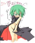  antennae blush cape green_eyes green_hair hidaka_makoto naked_cape nude solo tears touhou wriggle_nightbug 