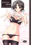  black_panties bra breasts cleavage cover doujinshi hands komori_kei large_breasts lingerie lowres lying on_back outstretched_arms outstretched_hand panties panty_pull pantyhose pantyhose_pull reaching shirt_lift short_hair solo to_heart_2 torokeryu_haruharu underwear yuzuhara_haruka 