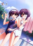  absurdres ef_~a_fairytale_of_the_two~ ef_~a_tale_of_memories~ highres naru_nanao shindou_chihiro shindou_kei swimsuit 