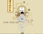  itoshiki_nozomu sayonara_zetsubou_sensei tagme 