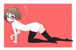  all_fours animal_ears arm_support blush brown_eyes brown_hair flat_chest glasses looking_at_viewer nude original oza_watto short_hair simple_background solo thighhighs 