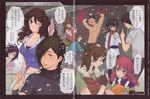  6+boys allelujah_haptism christina_sierra feldt_grace gundam gundam_00 haro ian_vashti kouga_yun lasse_aeon lichtendahl_tsery lockon_stratos multiple_boys multiple_girls official_art scan setsuna_f_seiei sumeragi_lee_noriega tieria_erde translated 