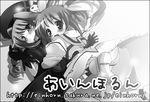  greyscale lyrical_nanoha mahou_shoujo_lyrical_nanoha mahou_shoujo_lyrical_nanoha_a's monochrome multiple_girls nio_(einhorn) panties pantyshot takamachi_nanoha underwear vita 