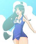  artist_request ayasato_mayoi gyakuten_saiban half_updo lowres name_tag one-piece_swimsuit school_swimsuit solo swimsuit 
