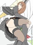  bag boots brown_hair copyright_request derivative_work eau garter_belt long_hair sitting solo thighhighs 