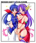  :d athena_(series) bikini blue_eyes blue_hair breast_press breasts covered_nipples fatal_fury futaba_hotaru large_breasts long_hair mark_of_the_wolves medium_breasts multiple_girls neo_geo_battle_coliseum open_mouth princess_athena purple_eyes purple_hair ribbon smile snk string_bikini swimsuit symmetrical_docking twintails yukitaka 