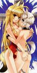  absurdres animal_ears ass ass_grab blonde_hair blue_eyes breast_press breasts chain cleavage collar crease ezomori_nozomu fox_ears grabbing_another's_ass groping highres hug huge_filesize kanokon koin_(foxmark) leash long_hair medium_breasts minamoto_chizuru multiple_girls orange_eyes short_hair tail wolf_ears yuri 