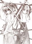  akimoto_dai brown cross gohei japanese_clothes katana latin_cross long_hair miko monochrome multiple_girls nun original ponytail ribbon sword weapon 