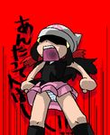  angry artist_request beanie black_hair hat hikari_(pokemon) long_hair lowres panties pantyshot pokemon red_background scarf simple_background solo standing striped striped_panties translation_request underwear 