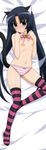  animal_ears bell black_hair black_legwear blush bow cat_ears dakimakura elizabetta flat_chest fushigiboshi_no_futago_hime fushigiboshi_no_futago_hime_gyu long_hair nipples panties pink_bow pink_legwear solo striped striped_legwear striped_panties sugimura_tomokazu tail thighhighs topless twintails underwear very_long_hair 