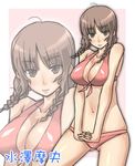  bikini braid breasts brown_eyes brown_hair enoshima_iki kimi_kiss large_breasts mizusawa_mao solo swimsuit twin_braids zoom_layer 