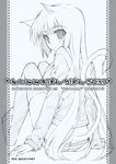  animal_ears cat_ears greyscale long_hair monochrome original sasahiro solo thighhighs 