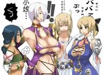  anger_vein blonde_hair blue_eyes blue_hair bow braid breast_envy breasts brown_eyes cassandra_alexandra chin_rest cleavage cleavage_cutout closed_eyes dark_skin earrings elbow_gloves enoshima_iki flat_chest gloves green_eyes hair_bow hair_over_one_eye huge_breasts isabella_valentine jewelry large_breasts multiple_girls necktie pink_neckwear revealing_clothes sagging_breasts siblings sophitia_alexandra soulcalibur sweat sweatdrop talim translated twintails white_hair 