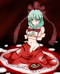  artist_request between_breasts breasts front_ponytail frown green_hair kagiyama_hina kneeling large_breasts no_panties ribbon skirt skirt_pull solo topless touhou 