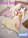  bad_id bad_pixiv_id bottomless breasts curvy glasses large_breasts macross macross_frontier matsuura_nanase niwatori_kokezou no_panties panties solo thick_thighs thighhighs thighs underwear wide_hips 