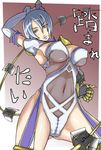  breasts enoshima_iki green_eyes isabella_valentine large_breasts see-through short_hair silver_hair solo soulcalibur translation_request 