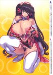  bare_shoulders black_hair black_panties blue_eyes blush boots breast_squeeze breasts calendar_(medium) comic_unreal covered_nipples curvy detached_sleeves dress hair_ornament highres huge_breasts kneeling long_hair maid midriff mogudan navel nipple_slip nipples no_bra original panties puffy_nipples smile solo strapless strapless_dress thick_thighs thigh_boots thighhighs thighs twintails underwear very_long_hair 