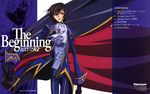  absurdres cape code_geass fukano_youichi gloves highres lelouch_lamperouge male_focus newtype official_art scan solo 